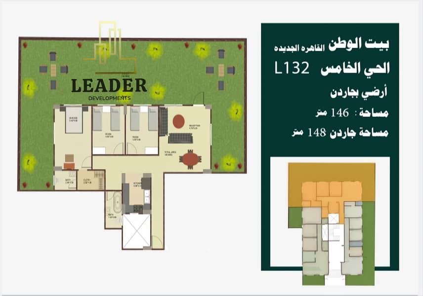 6 Screenshot_٢٠٢٥١٠٢٢_١٧٢٨٤٣. jpg