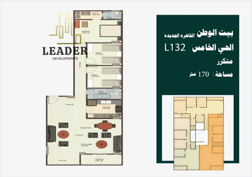 9 Screenshot_٢٠٢٥١٠٢٢_١٧٢٩٥٠. jpg