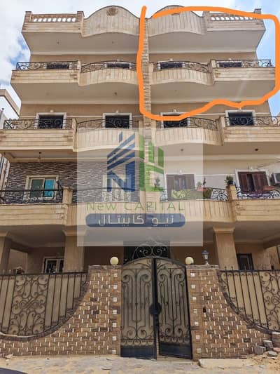 شقة 3 غرف نوم للبيع في مدينة الشروق، القاهرة - WhatsApp Image 2025-10-06 at 3.41. 02 PM. jpeg