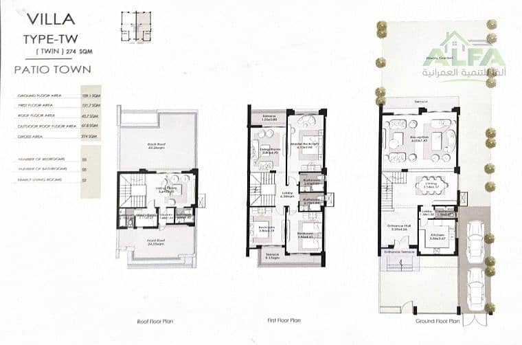 7 WhatsApp Image 2025-10-12 at 2.01. 29 PM (2). jpeg