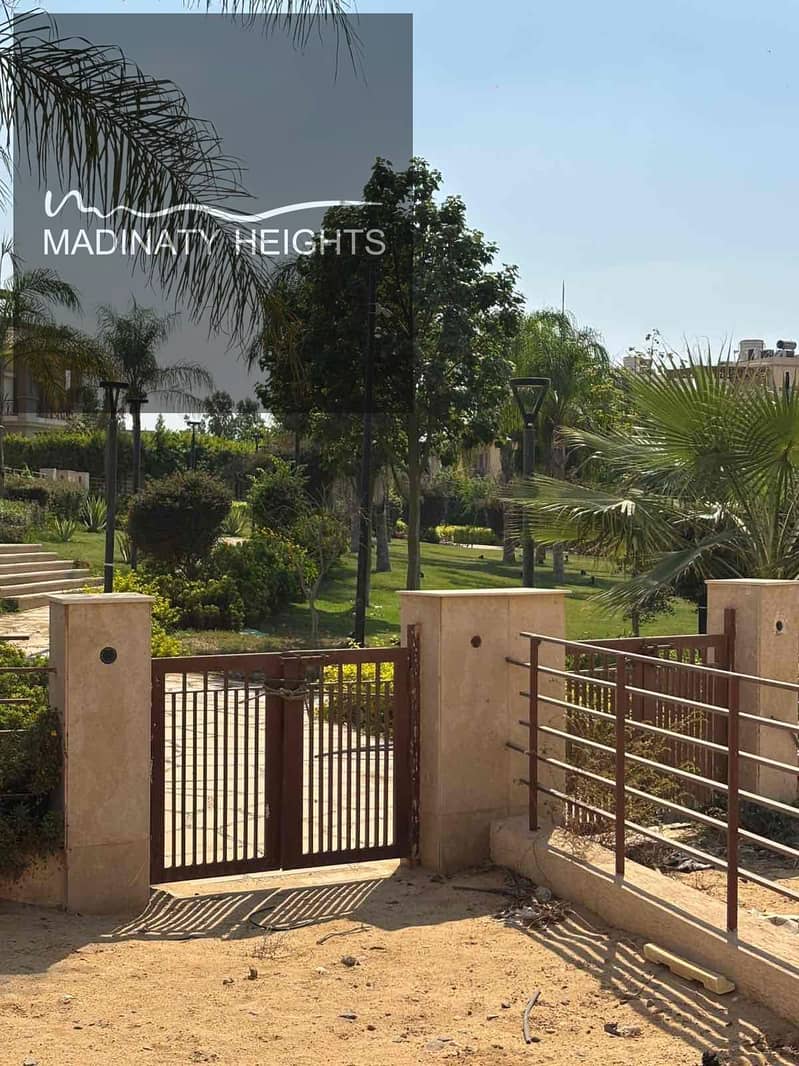 5 4de2a173-6aea-42a0-9490-7d3bb97bcec6. jpg