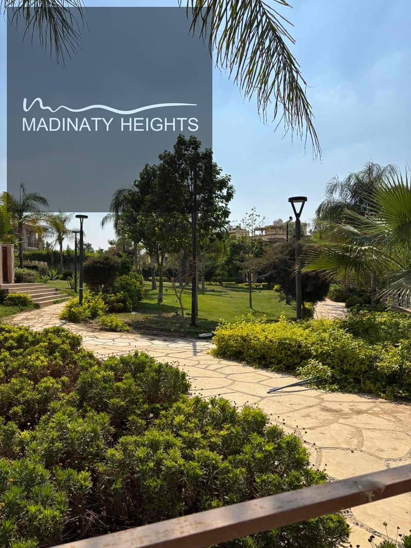 9 e04b15d8-f47c-4ba7-b96a-2093d0522093. jpg