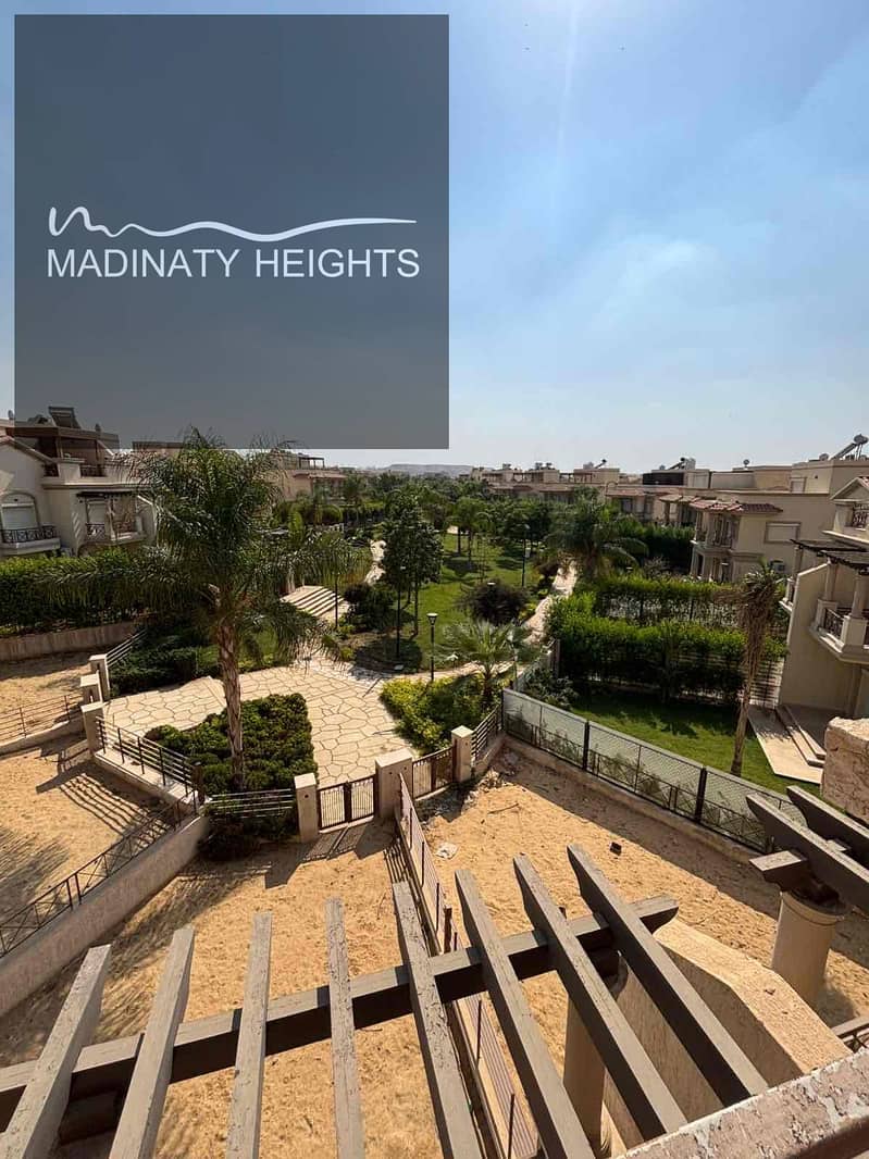 16 8973610b-905a-46d1-874a-b113aa4d320e. jpg