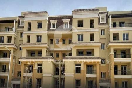 شقة 2 غرفة نوم للبيع في مدينة المستقبل، القاهرة - 2ee365d2-e969-43c1-9f96-95a5b4a3afa4. jpg