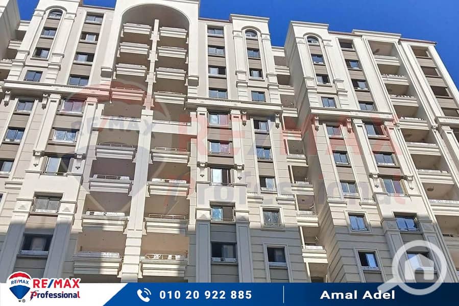 14 WhatsApp Image 2025-10-28 at 4.17. 38 PM. jpg