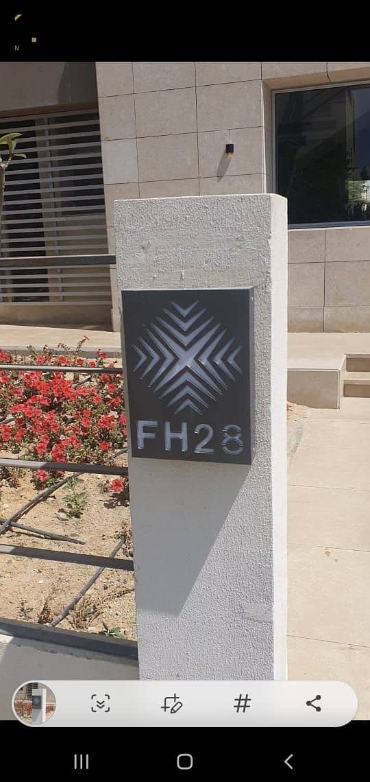 3 IMG-20250824-WA0129. jpg