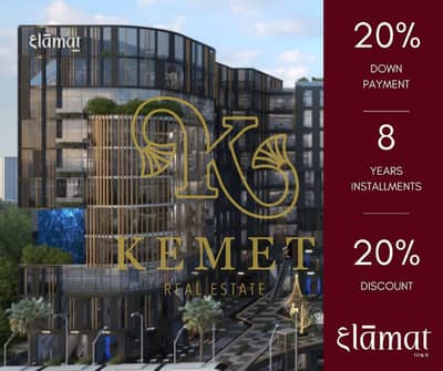 Pharmacy for Sale in 6th of October, Giza - WhatsApp Image 2025-10-29 at 2.42. 19 PM. jpeg