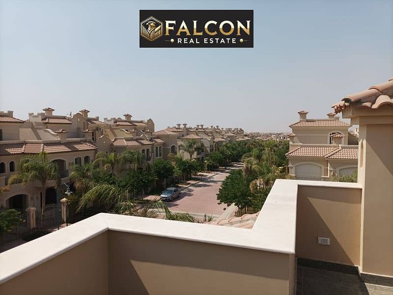 8 WhatsApp Image 2024-07-06 at 1.28. 56 PM (2). jpeg