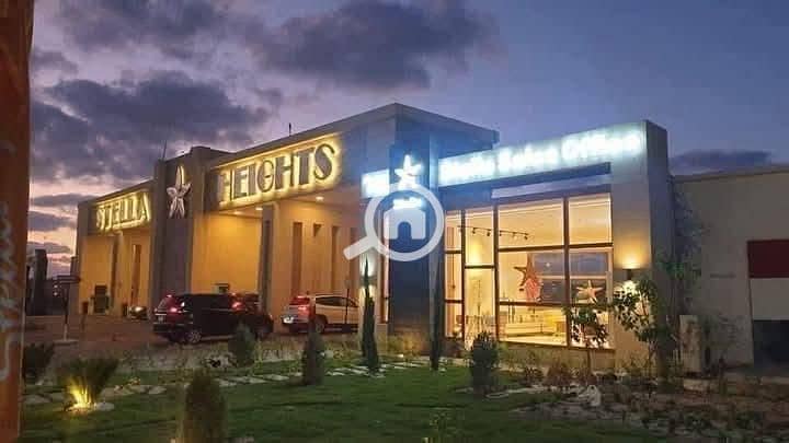 3 WhatsApp Image 2025-10-29 at 1.18. 49 PM (2). jpeg