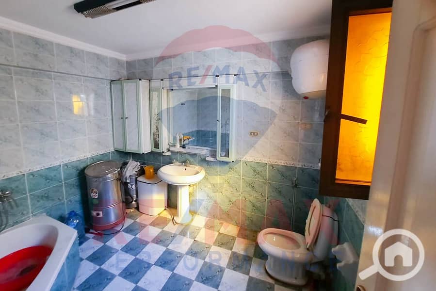 12 WhatsApp Image 2025-09-11 at 4.24. 31 PM. JPG