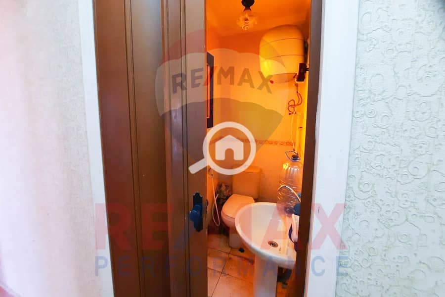 13 WhatsApp Image 2025-09-11 at 4.24. 35 PM (1). JPG