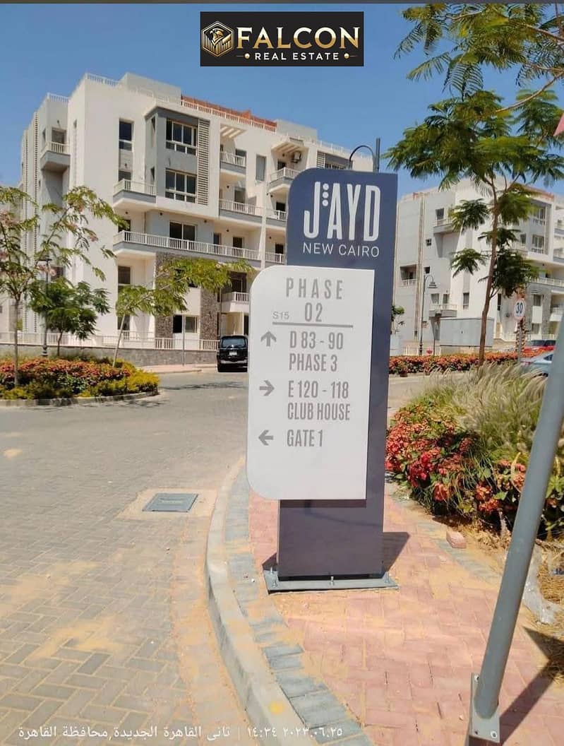 7 557684245_747171748320501_4631604255309291543_n. jpg