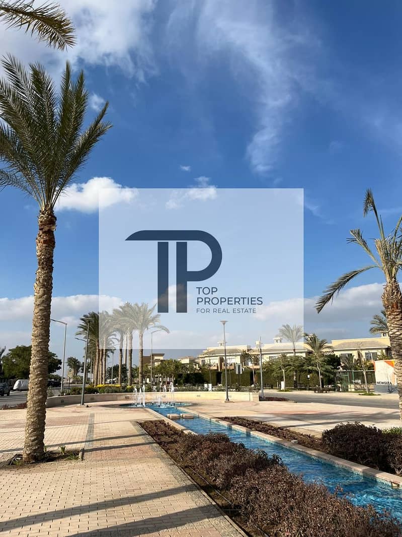 4 IMG-20251021-WA0174. jpg