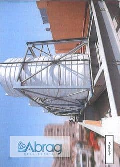 4 Screenshot 2025-10-29 143414. png