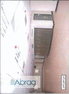 11 Screenshot 2025-10-29 143517. png