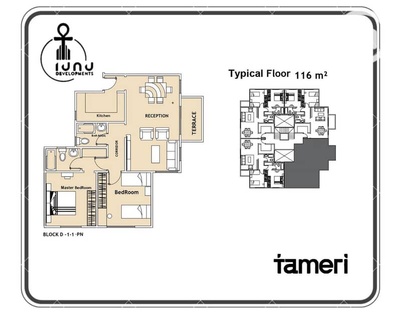 WhatsApp Image 2025-10-27 at 3.57. 35 PM. jpeg