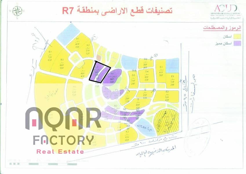 10 WhatsApp Image 2025-10-29 at 3.05. 40 PM (2). jpeg