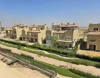 5 WhatsApp Image 2025-10-26 at 12.22. 52 PM. jpeg