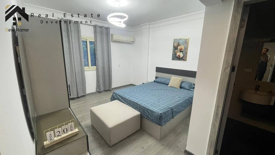 6 IMG-20250824-WA0090. jpg