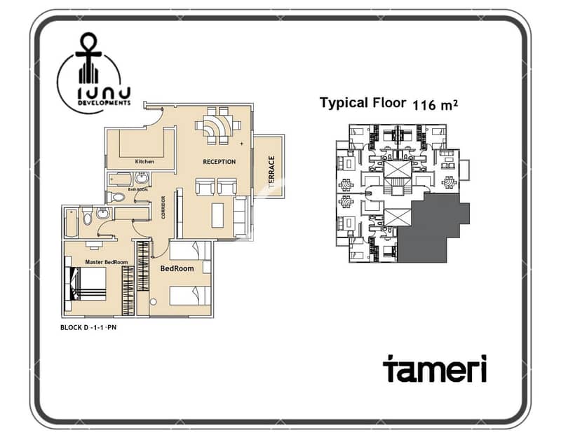 2 WhatsApp Image 2025-10-27 at 3.57. 35 PM. jpeg