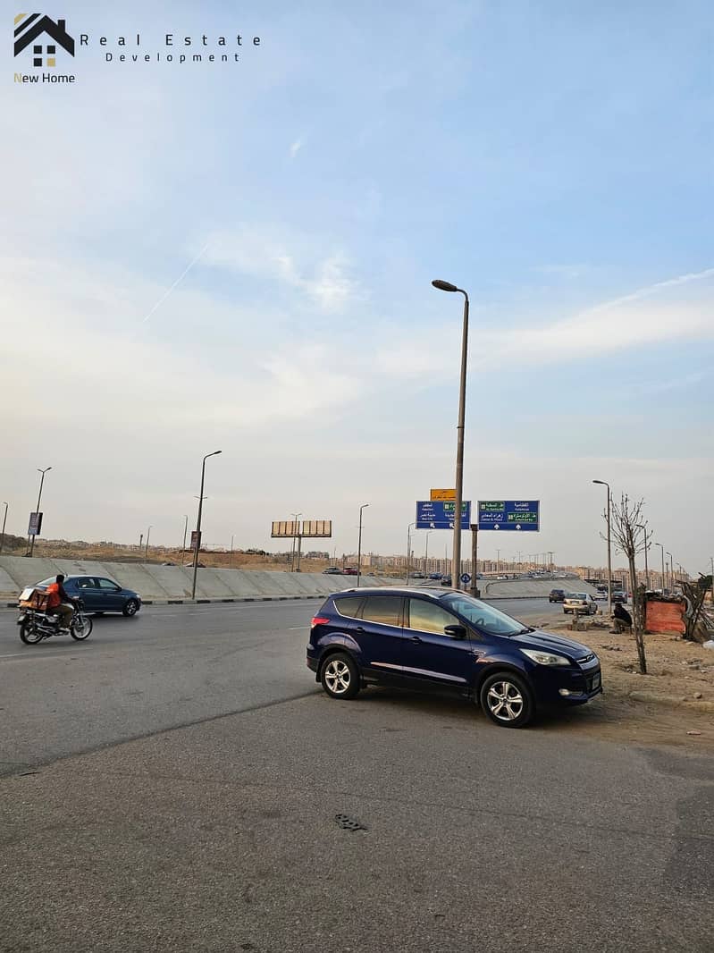 5 IMG-20250722-WA0205. jpg