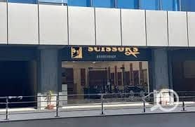 11 WhatsApp Image 2025-10-29 at 3.35. 27 PM. jpeg