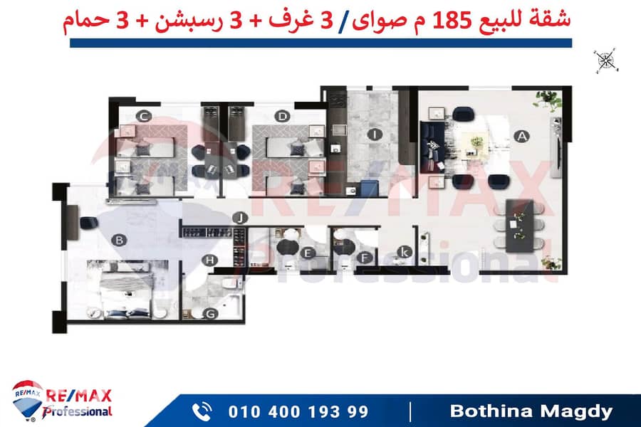 4 91b955e8-66c2-4cf3-8f4c-01638dcb8387 - Copy. jpg