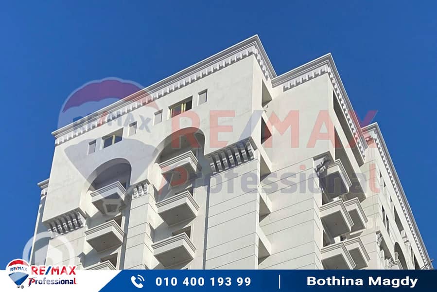 6 WhatsApp Image 2025-06-01 at 2.36. 04 PM. jpg