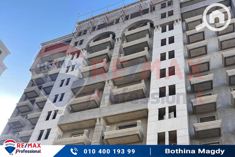 7 WhatsApp Image 2025-06-01 at 2.36. 05 PM (2). jpg