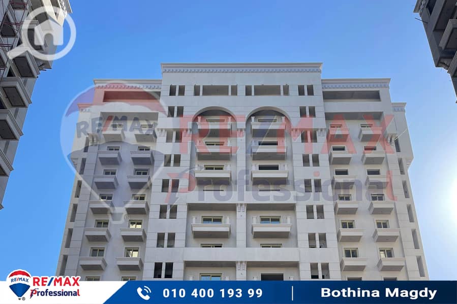 8 WhatsApp Image 2025-06-01 at 2.36. 05 PM (3). jpg