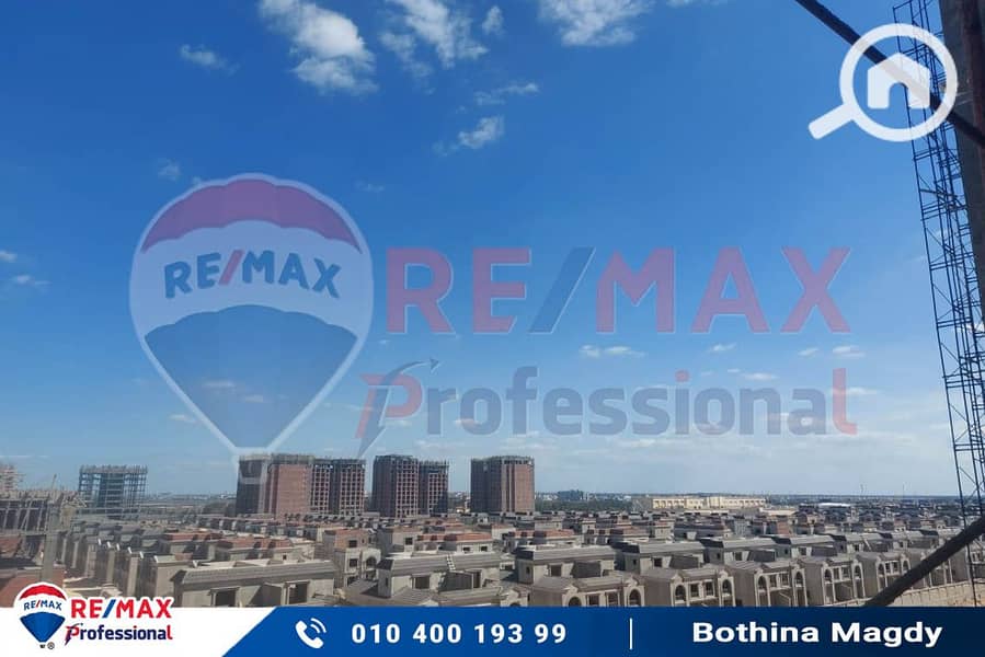 12 WhatsApp Image 2025-06-01 at 3.55. 39 PM. jpg