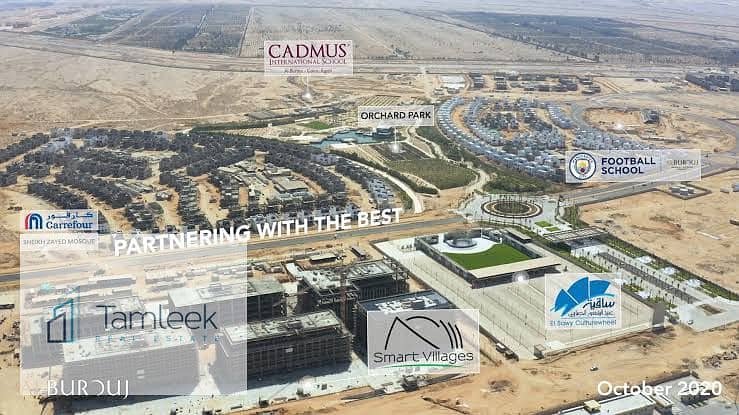 3 WhatsApp Image 2025-10-29 at 15.34. 22_c9c993c1. jpg