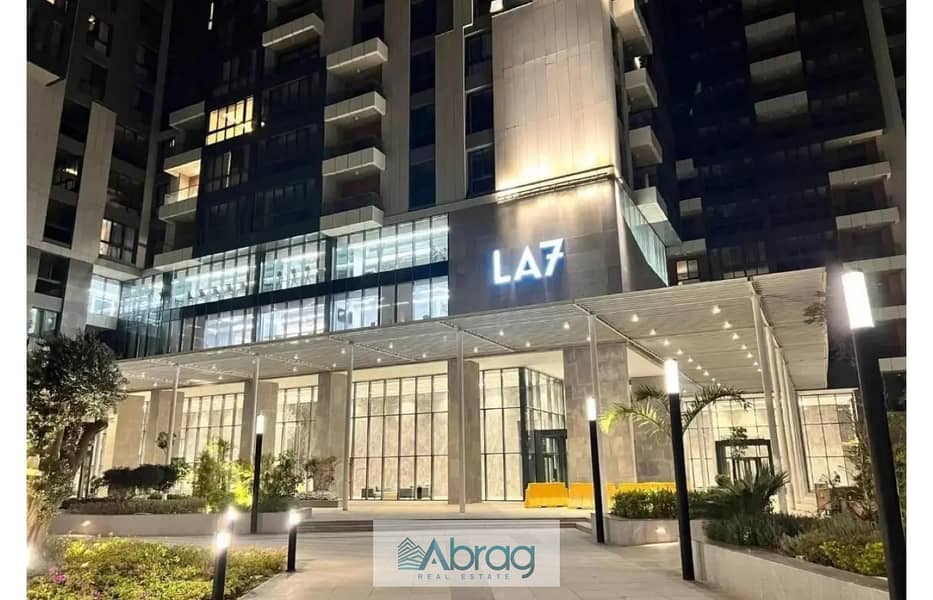 5 7406453-0151fo. jpg