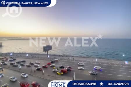 فلیٹ 3 غرف نوم للبيع في كامب شيزار، الإسكندرية - بحر. png