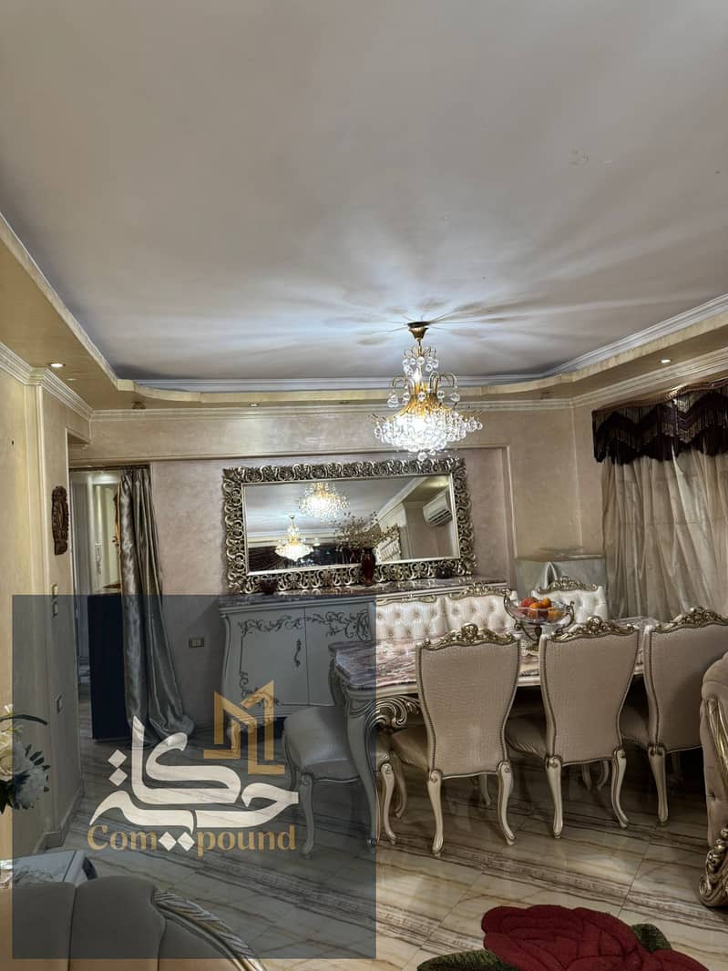 IMG-20251029-WA0034. jpg IMG-20251029-WA0034. jpg