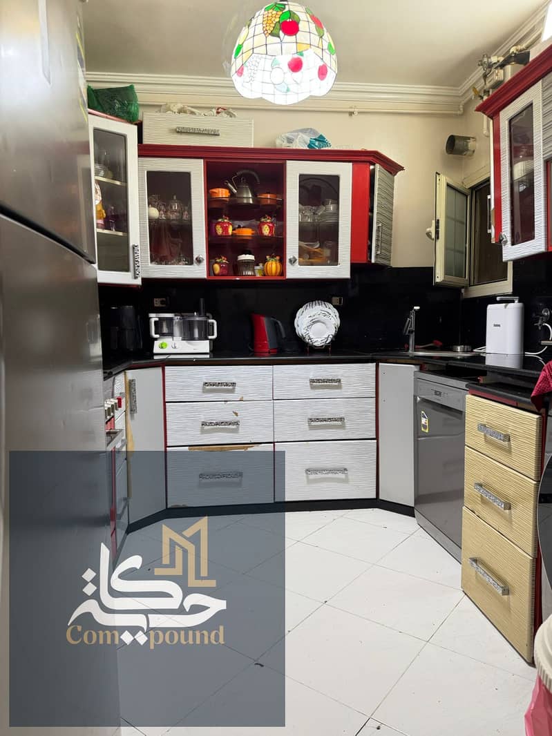 3 IMG-20251029-WA0044. jpg