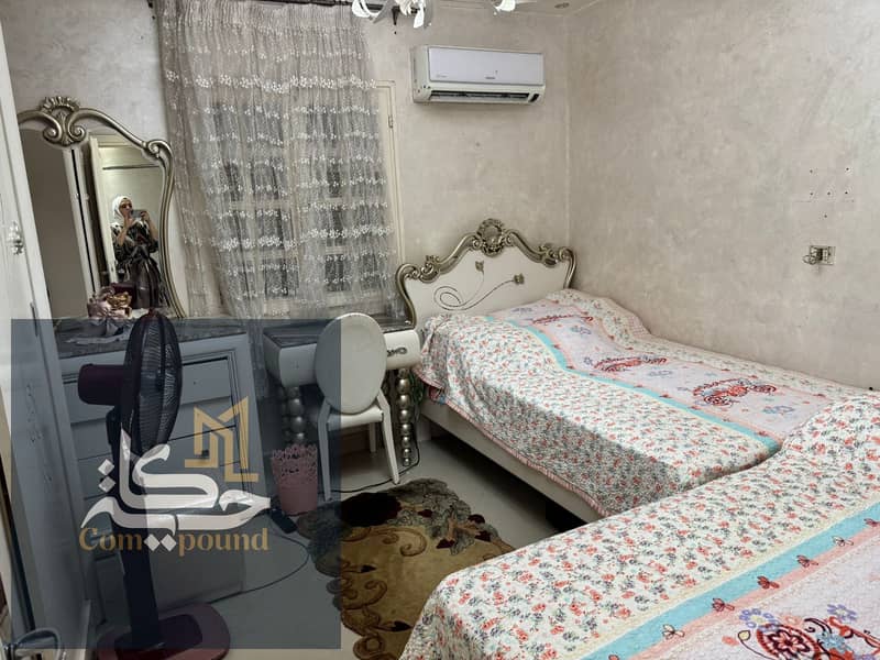 4 IMG-20251029-WA0045. jpg