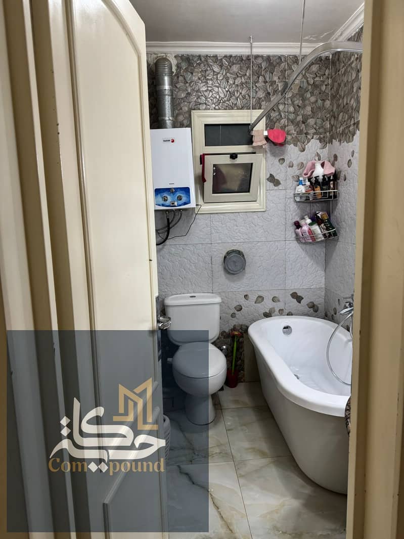 5 IMG-20251029-WA0046. jpg