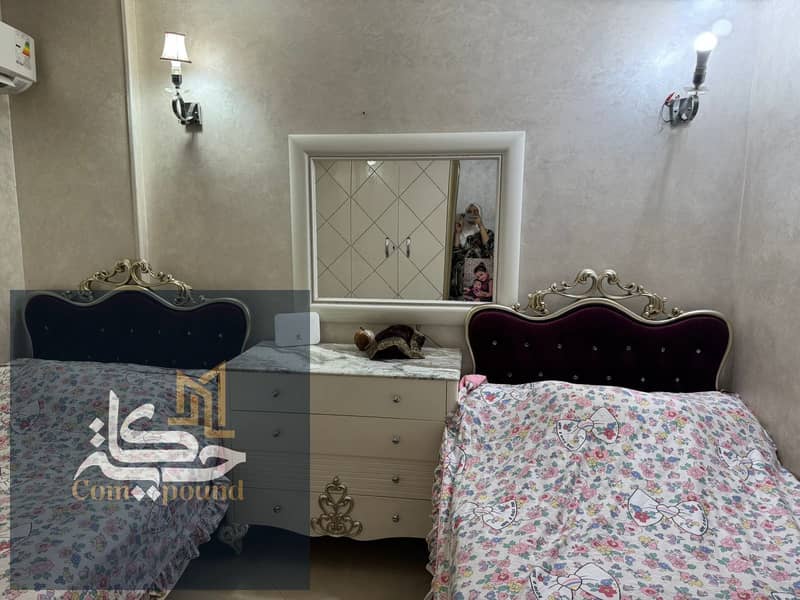 9 IMG-20251029-WA0052. jpg