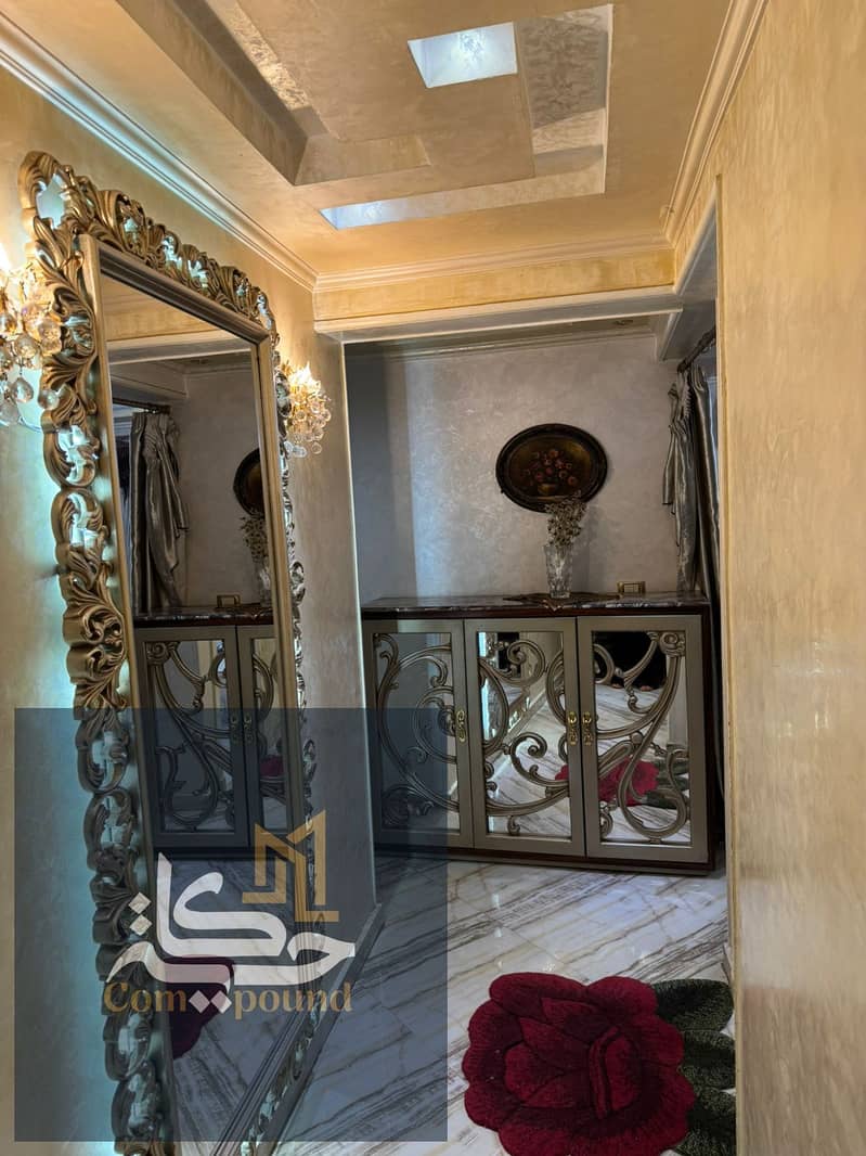 12 IMG-20251029-WA0061. jpg