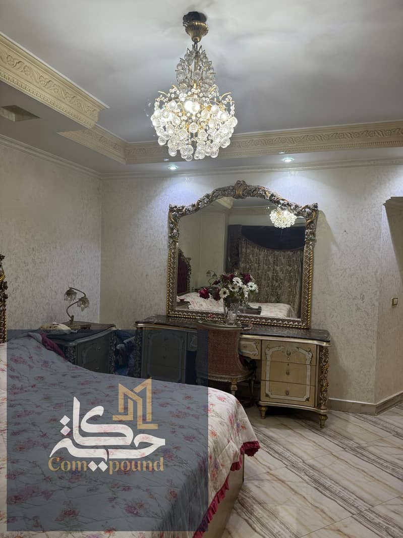 15 IMG-20251029-WA0065. jpg