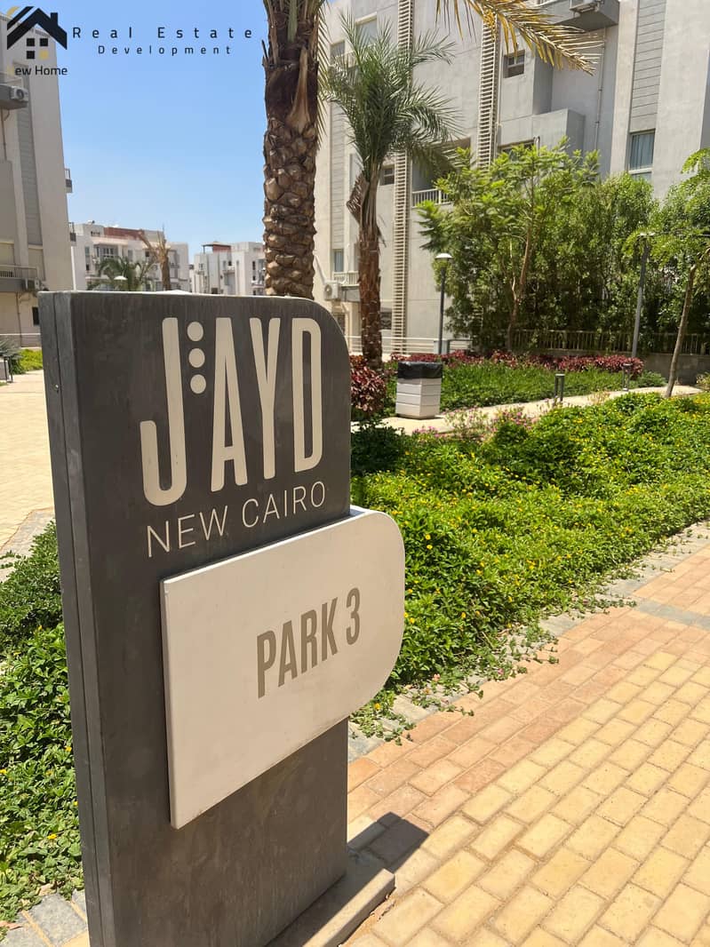 26 IMG-20250824-WA0038. jpg