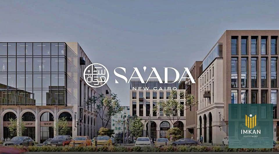 481621995_1147447140393023_8373642828121051687_n. jpg 481621995_1147447140393023_8373642828121051687_n. jpg