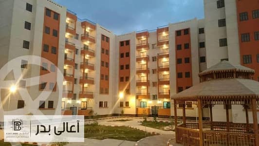 شقة 3 غرف نوم للبيع في مدينة بدر، القاهرة - بدر-سيتي. jpg