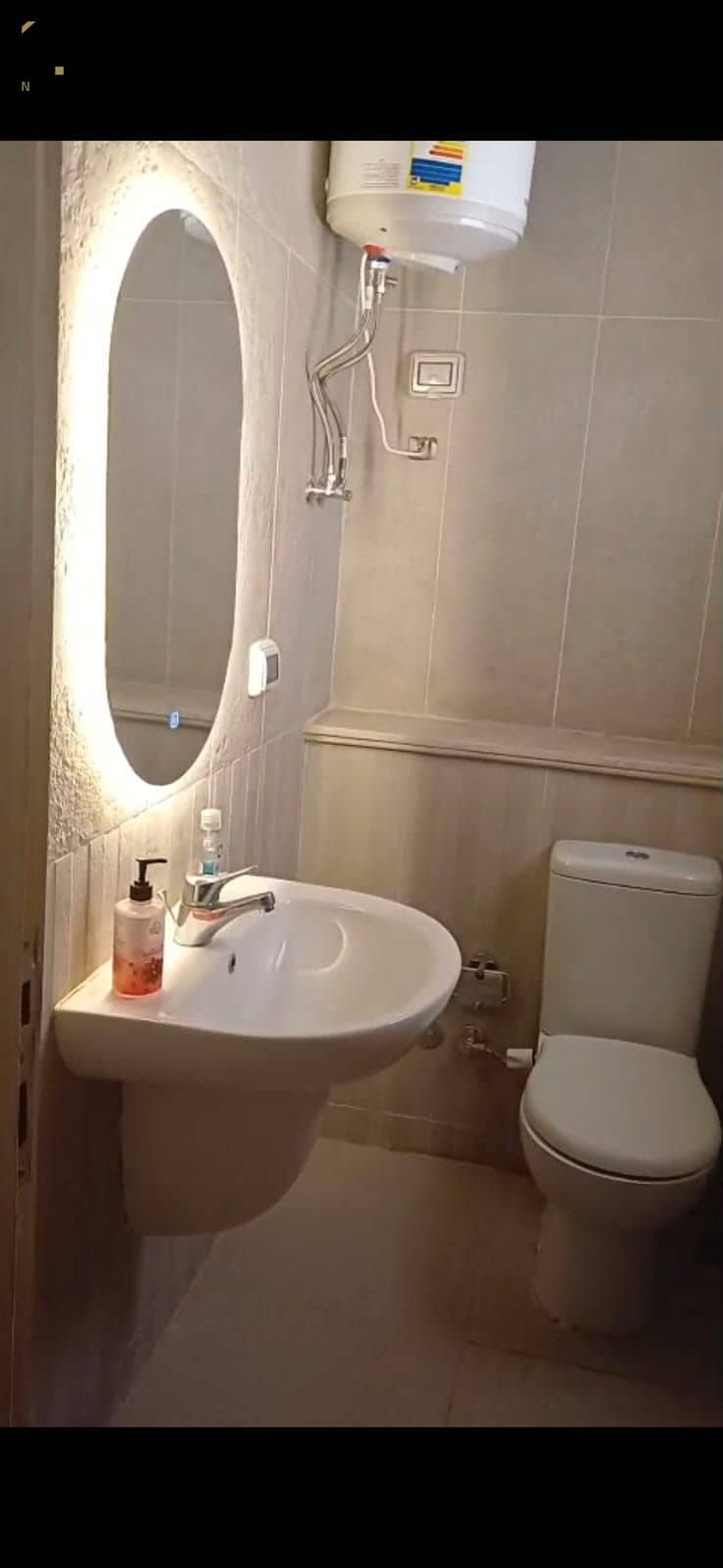 7 IMG-20250722-WA0198. jpg