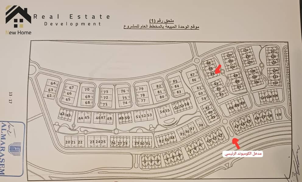 8 WhatsApp Image 2025-07-20 at 15.23. 34_14ecaba9. jpg