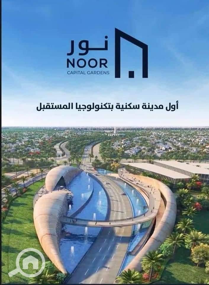 4 415122063_326893126853967_4430200149601291701_n. jpg