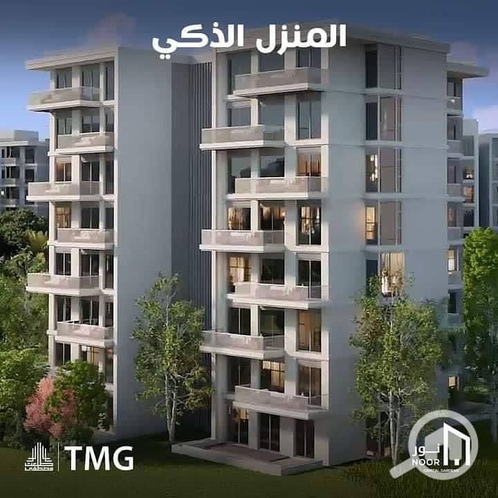 5 415141211_326893013520645_8134059962975004283_n. jpg