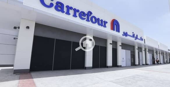 Retail for Sale in New Cairo, Cairo - رقم خدمة عملاء كارفور 2024. jpeg