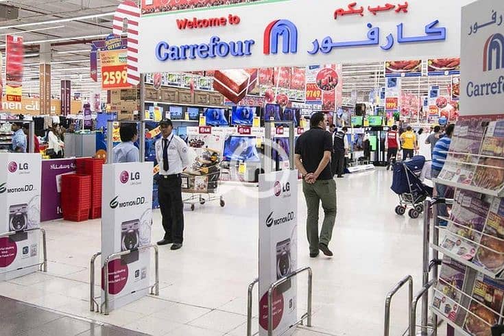 3 Dubai Carrefour Helper Jobs. jpeg